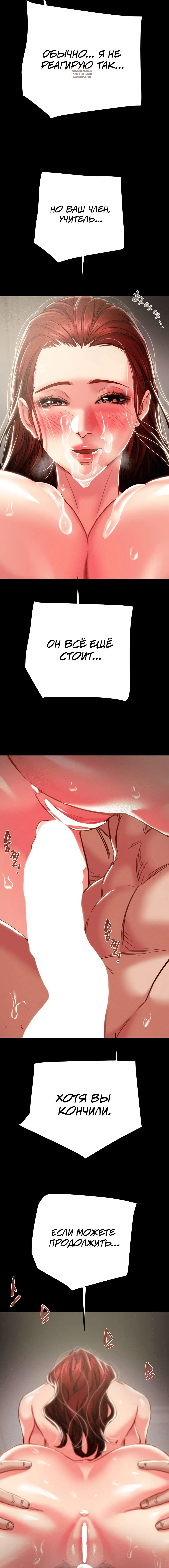 Page 9.001