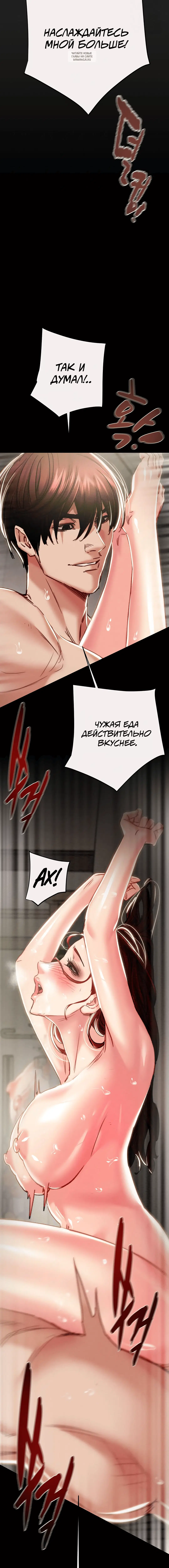 Page 9.001