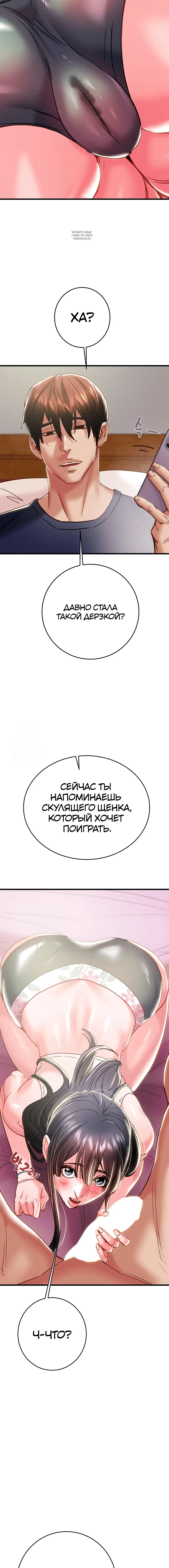 Page 9.001