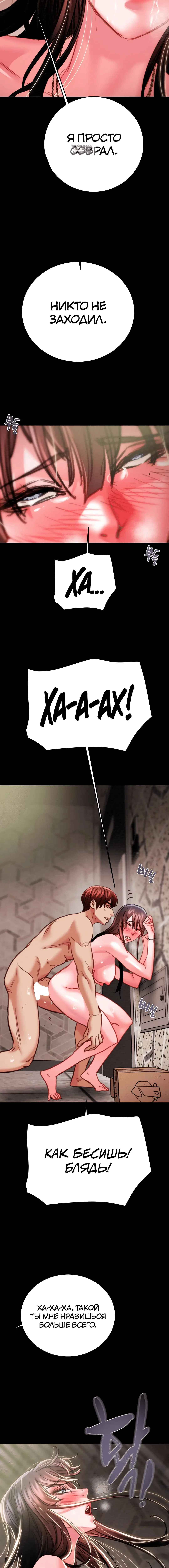Page 9.001