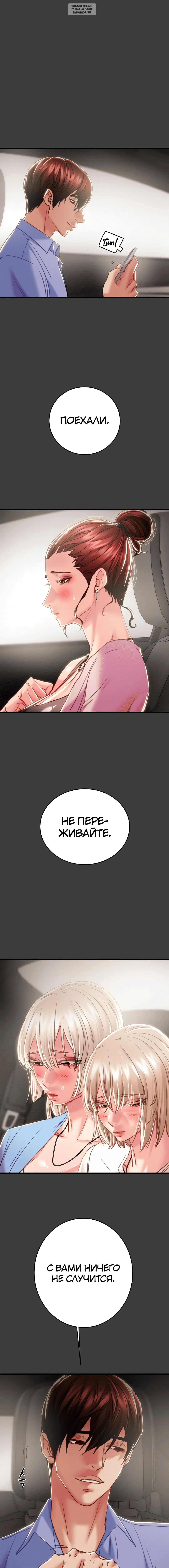 Page 9.001