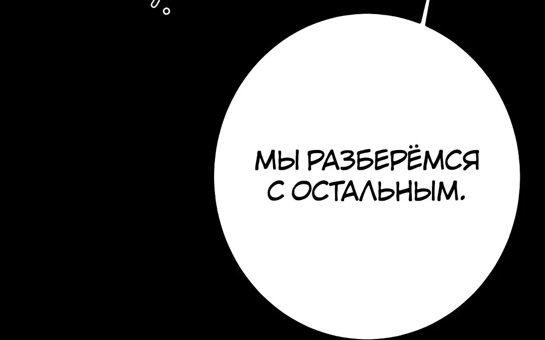 Page 9.002