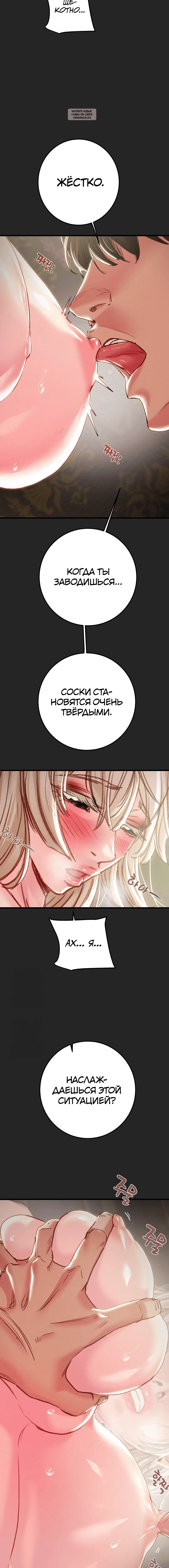 Page 9.001