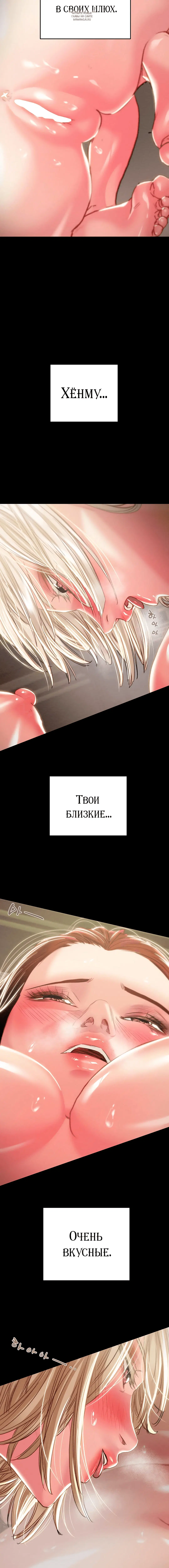 Page 9.001