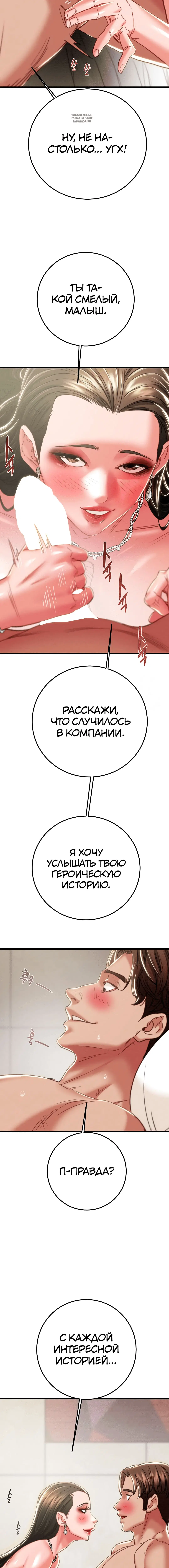 Page 9.001