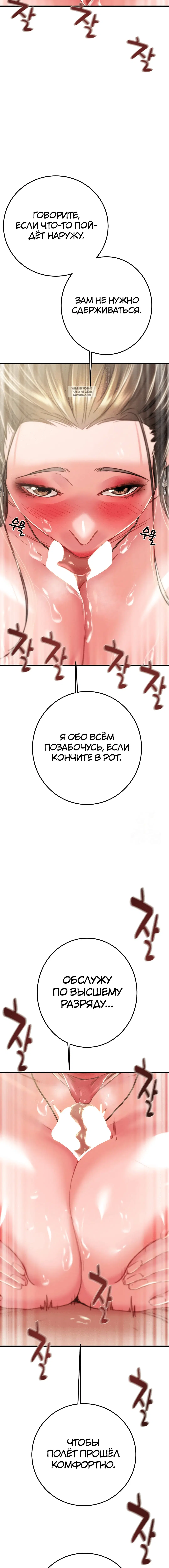 Page 9.001