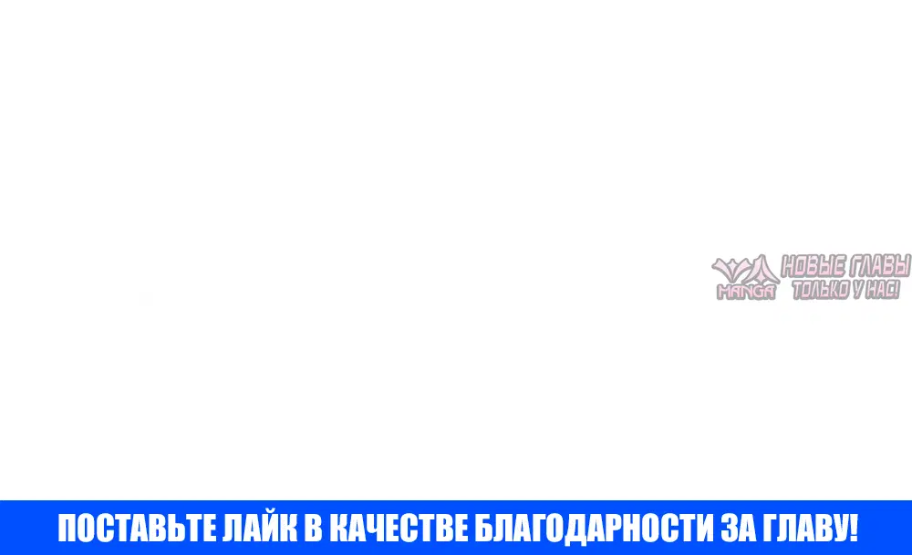«Наблюдение за сыном маминой подруги», глава 38, страница 72.000000000