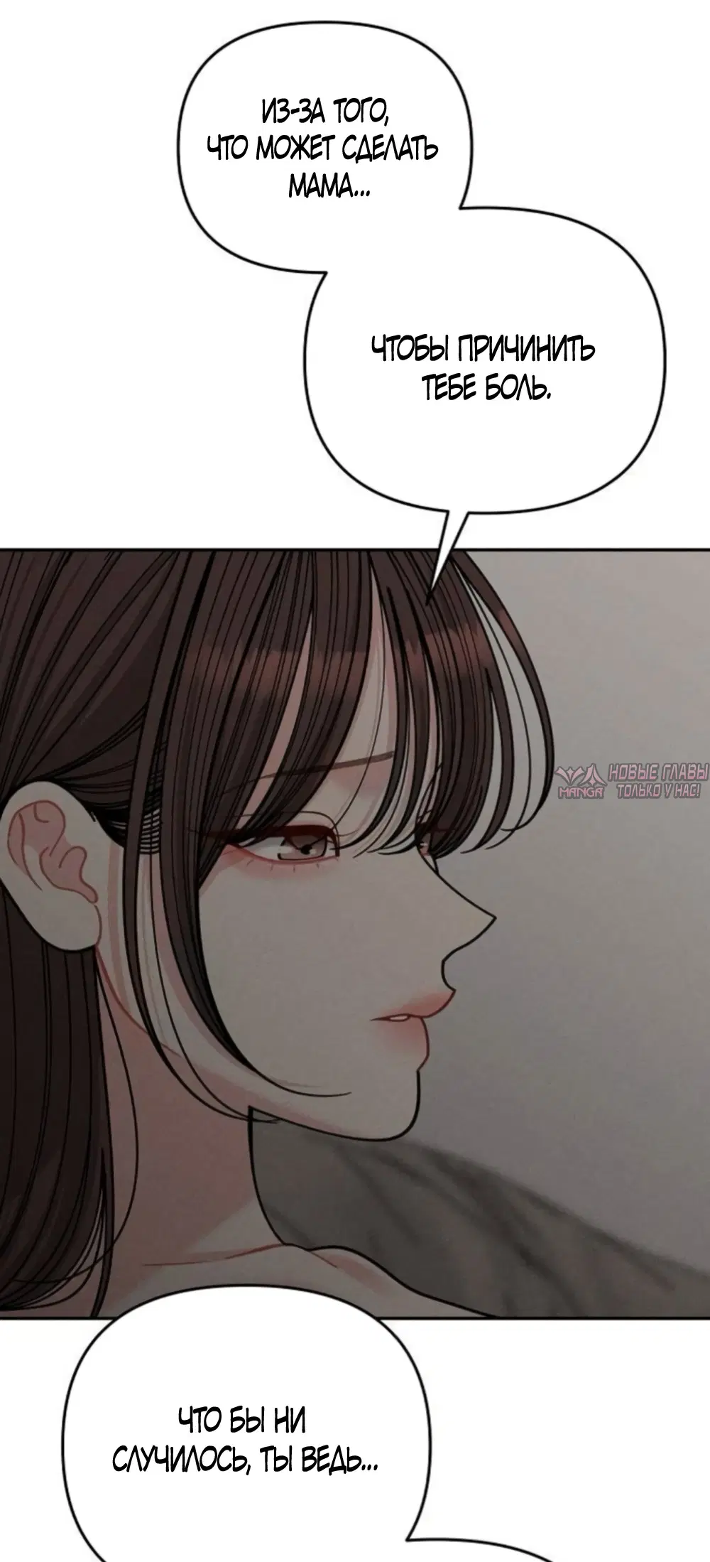 Page 54.000