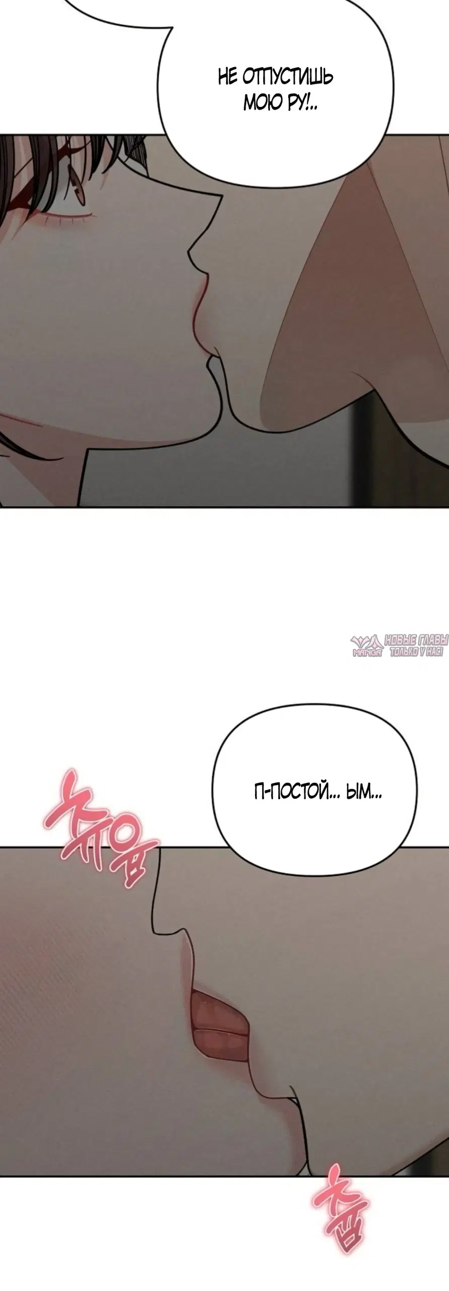 Page 55.000