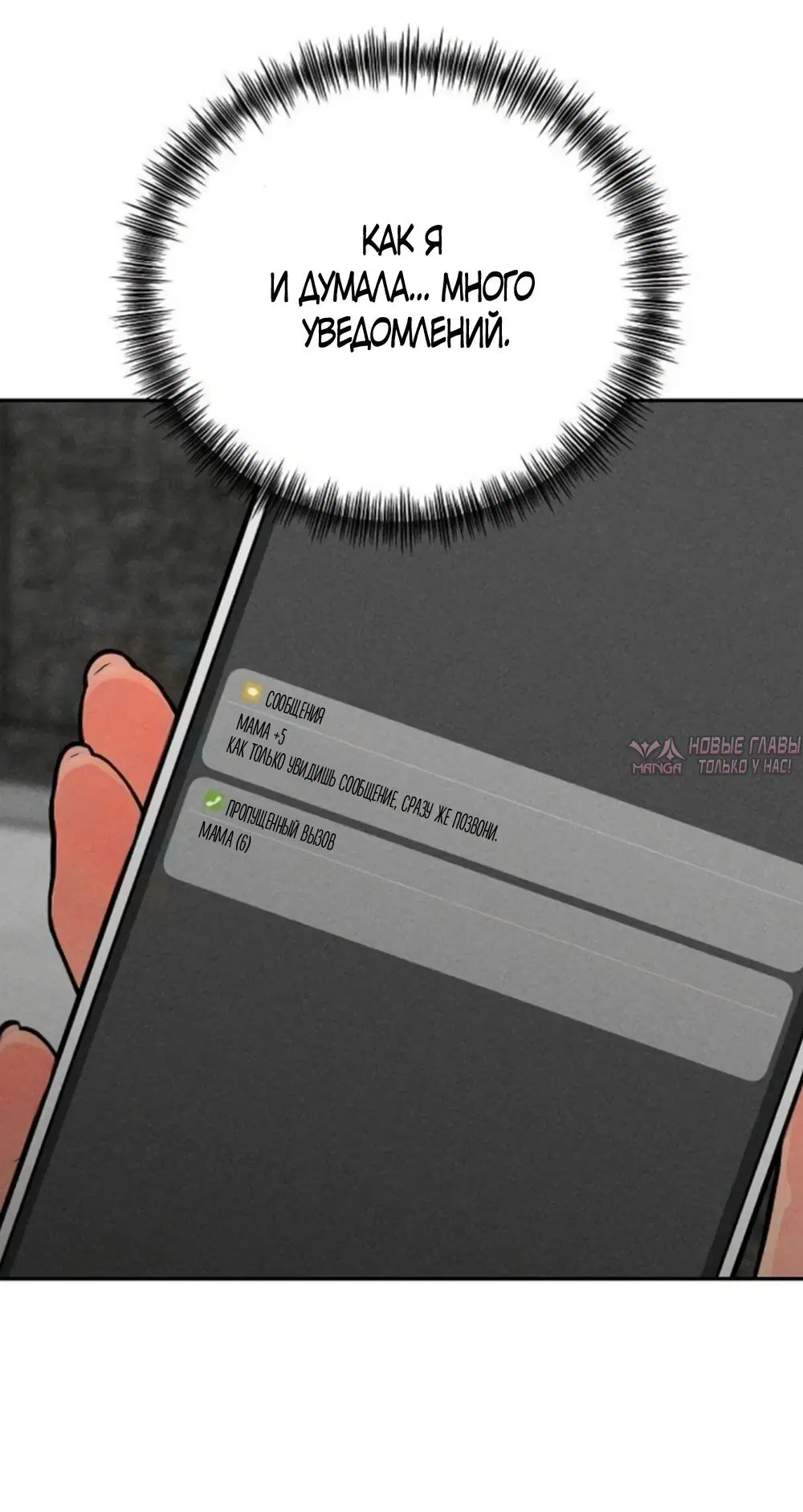 Page 55.000