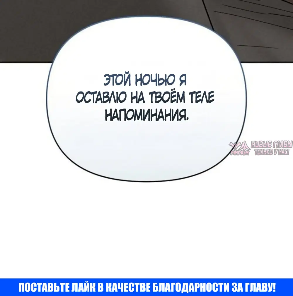 Page 63.000