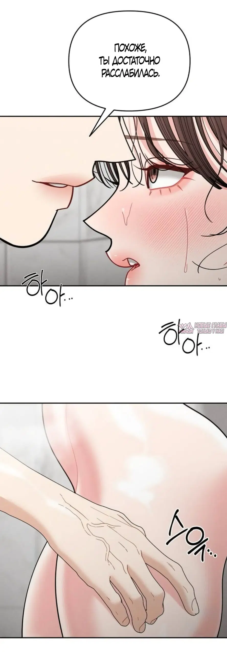 Page 36.000