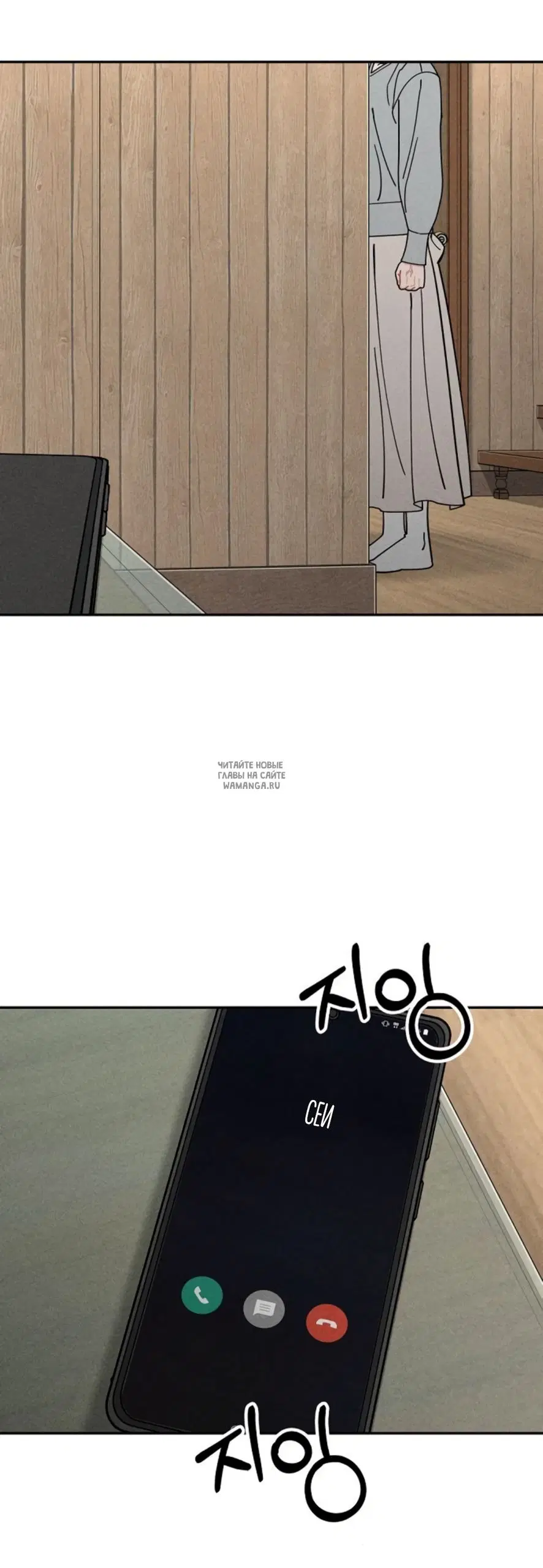 Page 17.000