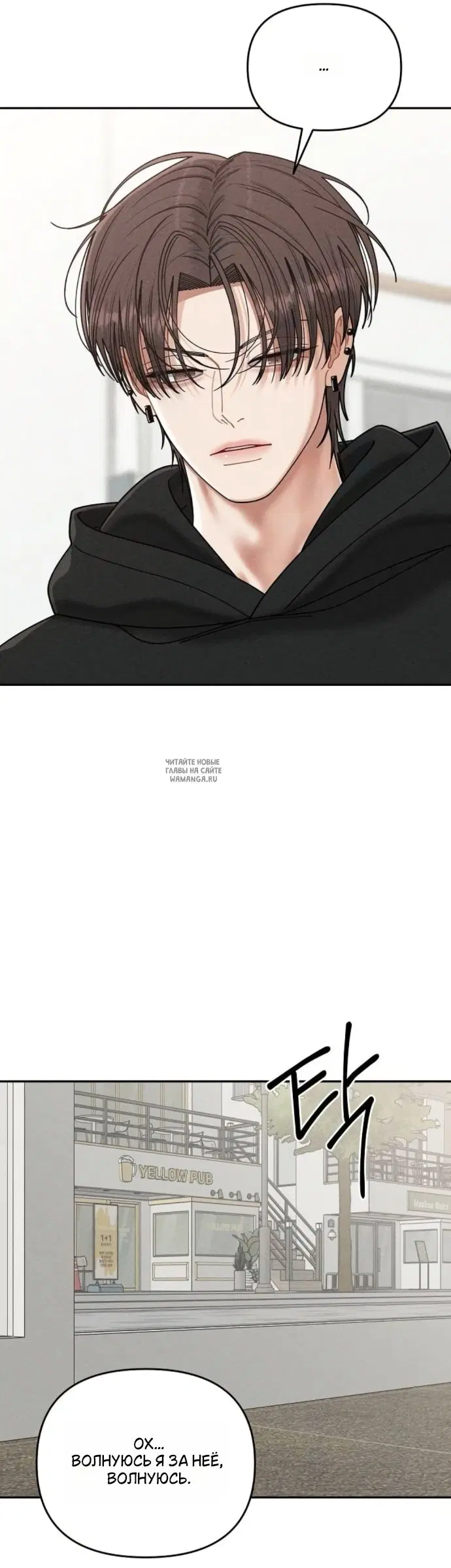 Page 18.000