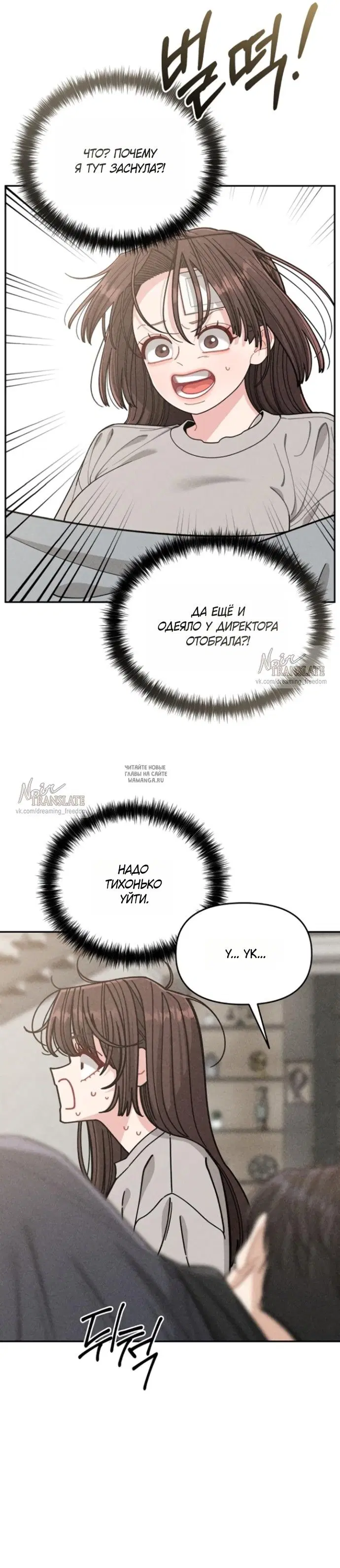 Page 18.000