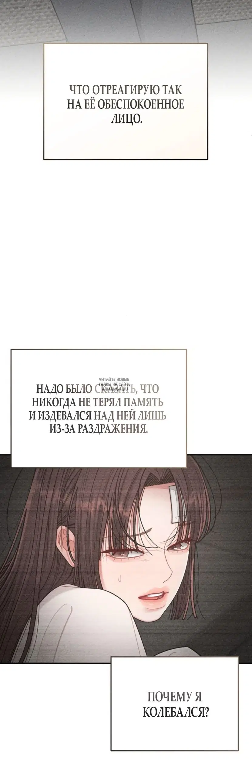Page 19.000