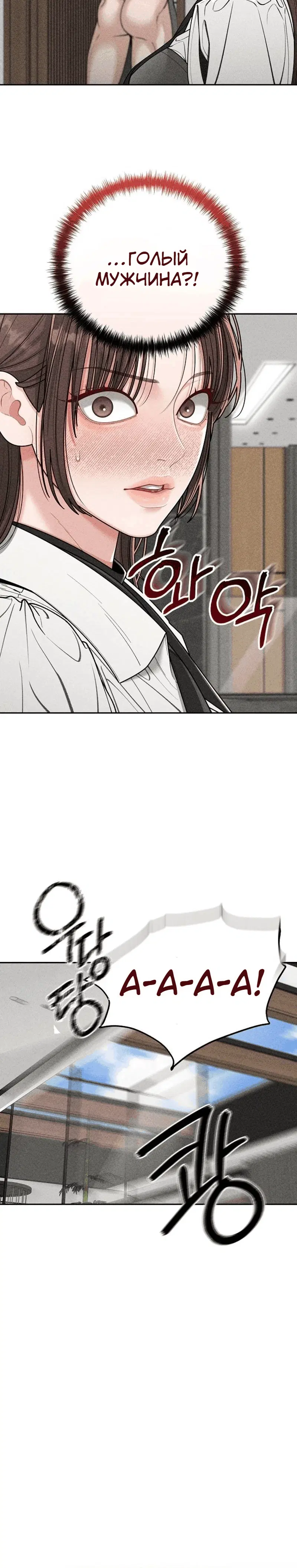 Page 10.001