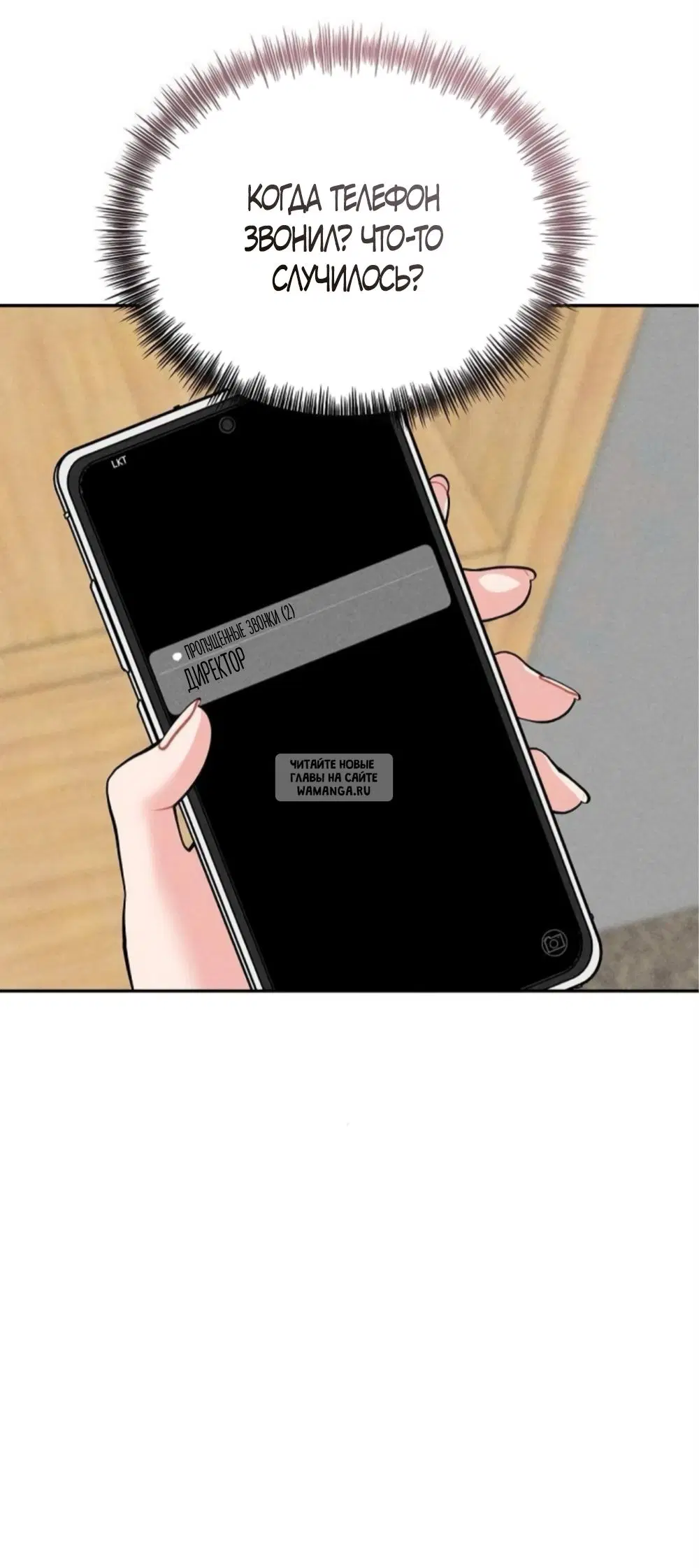 Page 10.000