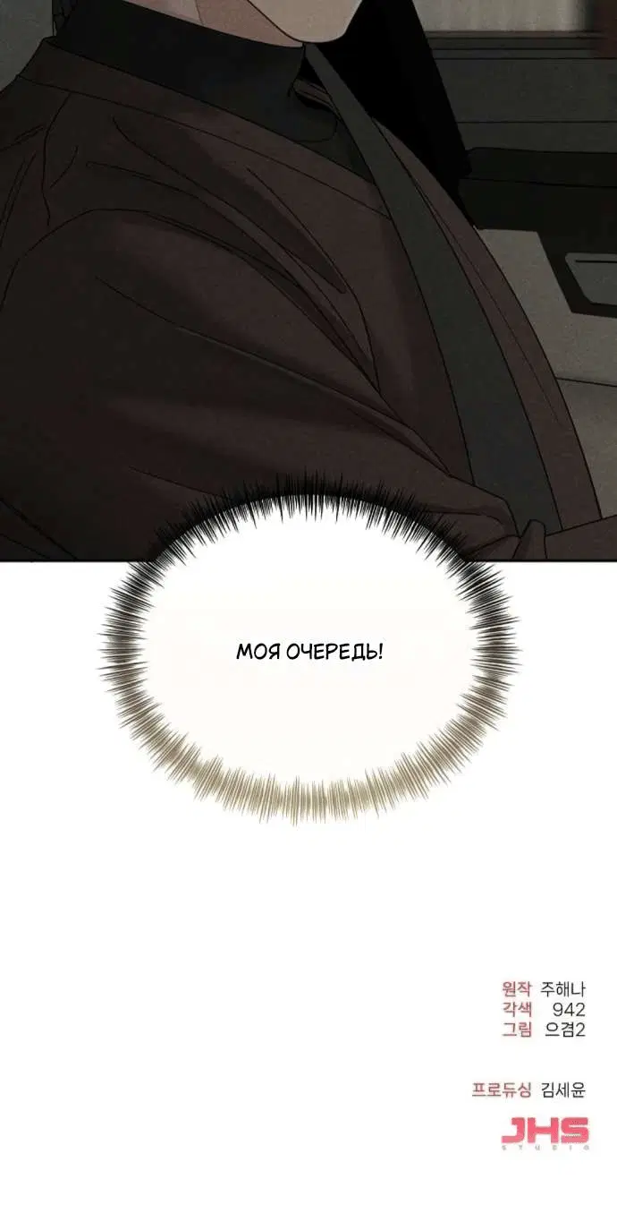 Page 10.001