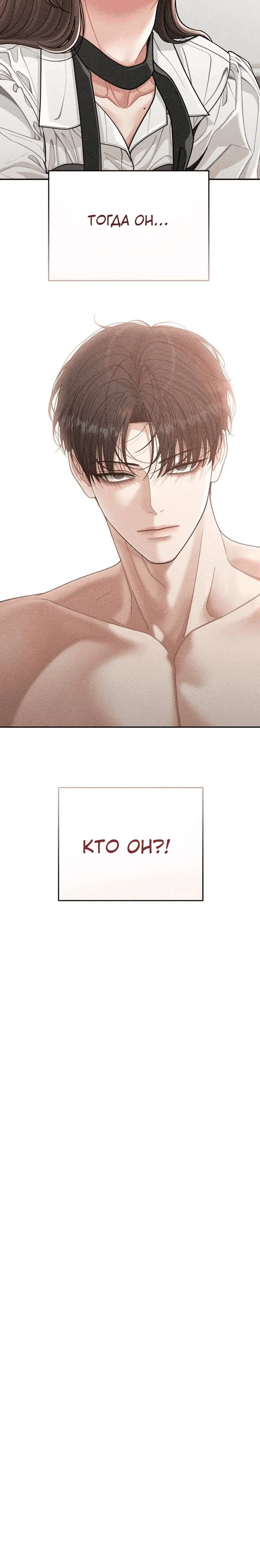 Page 12.001