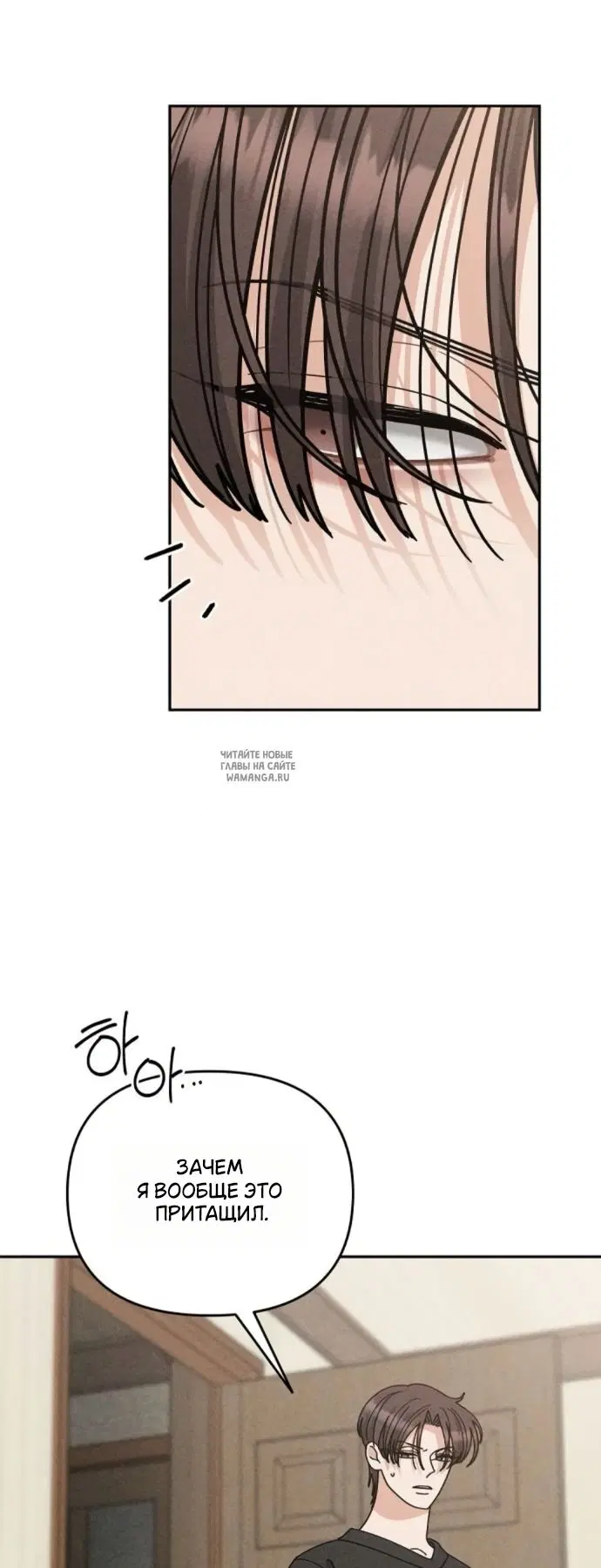 Page 24.000