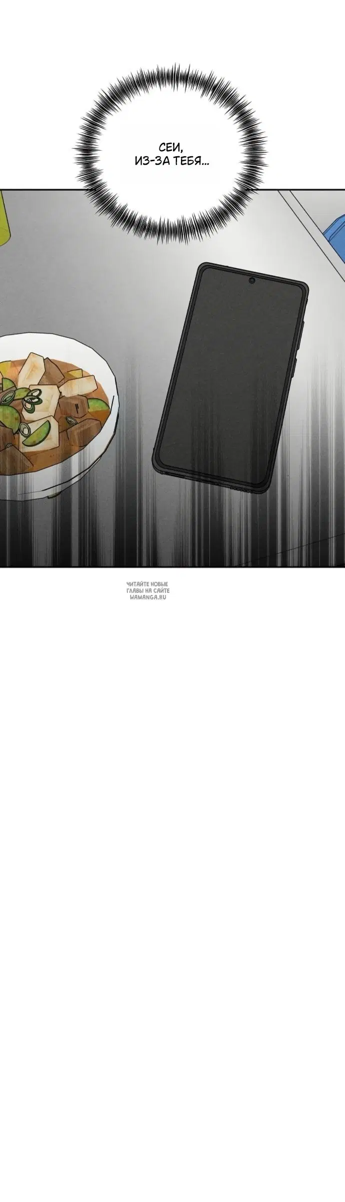 Page 24.000