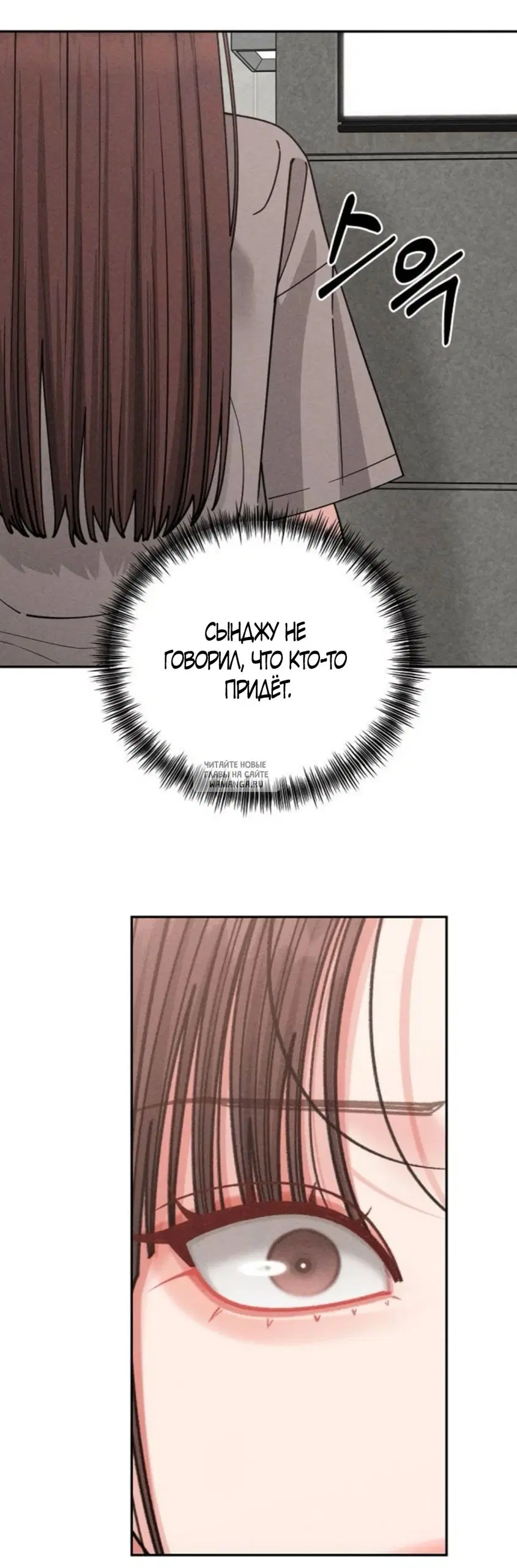 Page 24.000