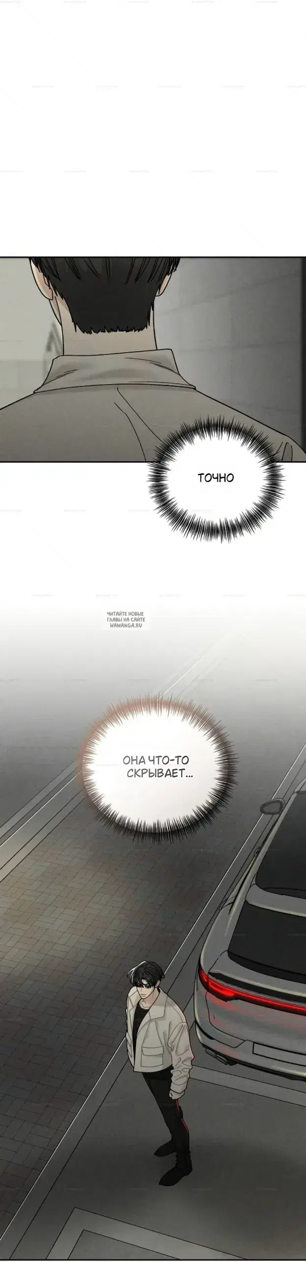 Page 24.000