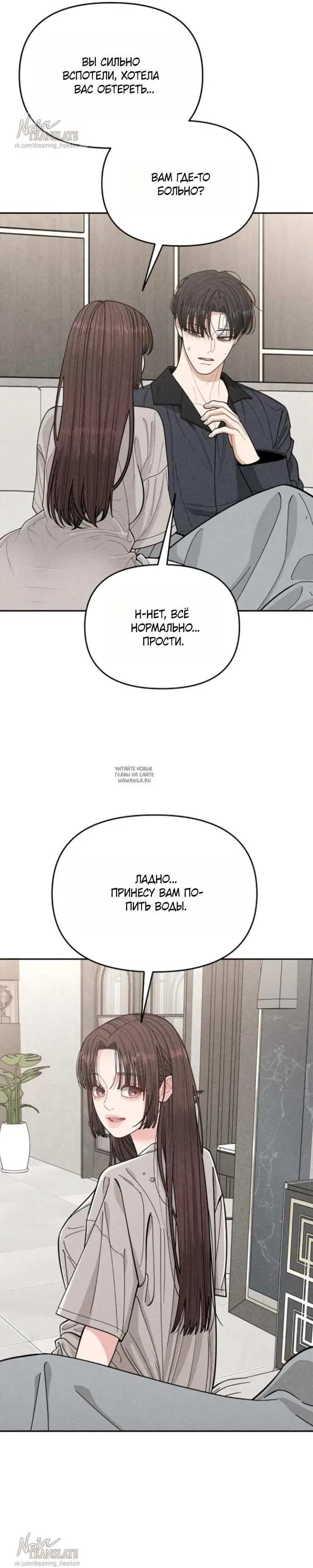 Page 24.000