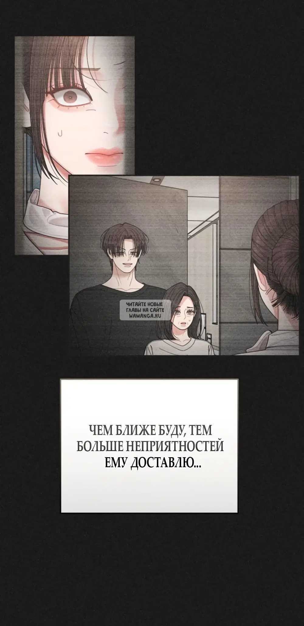 Page 24.000