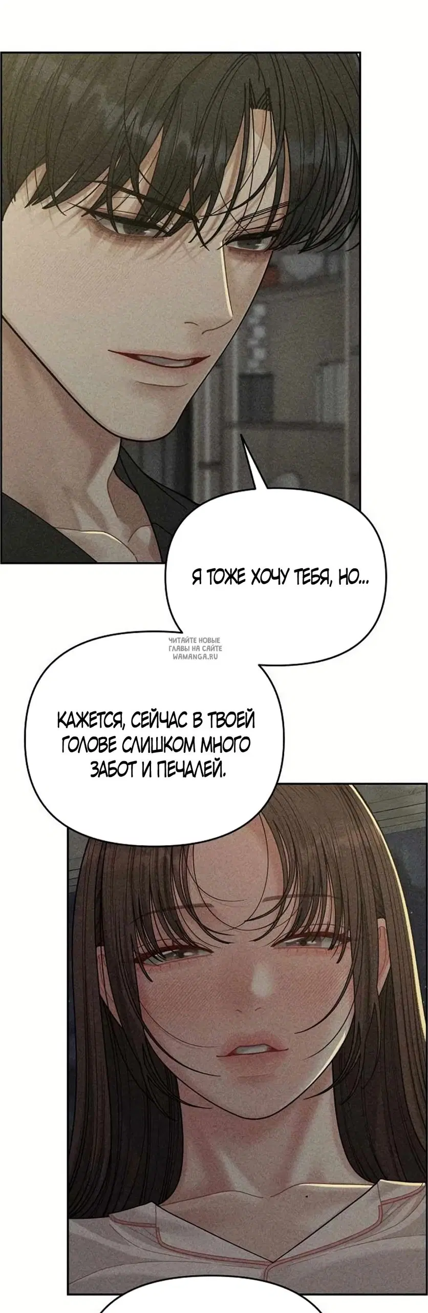 Page 24.000