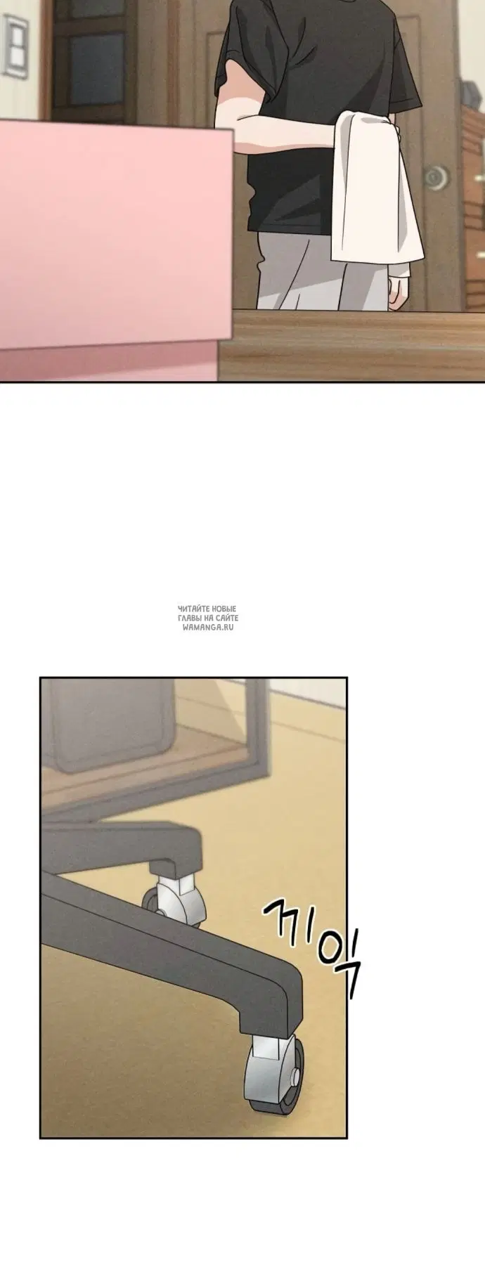 Page 25.000