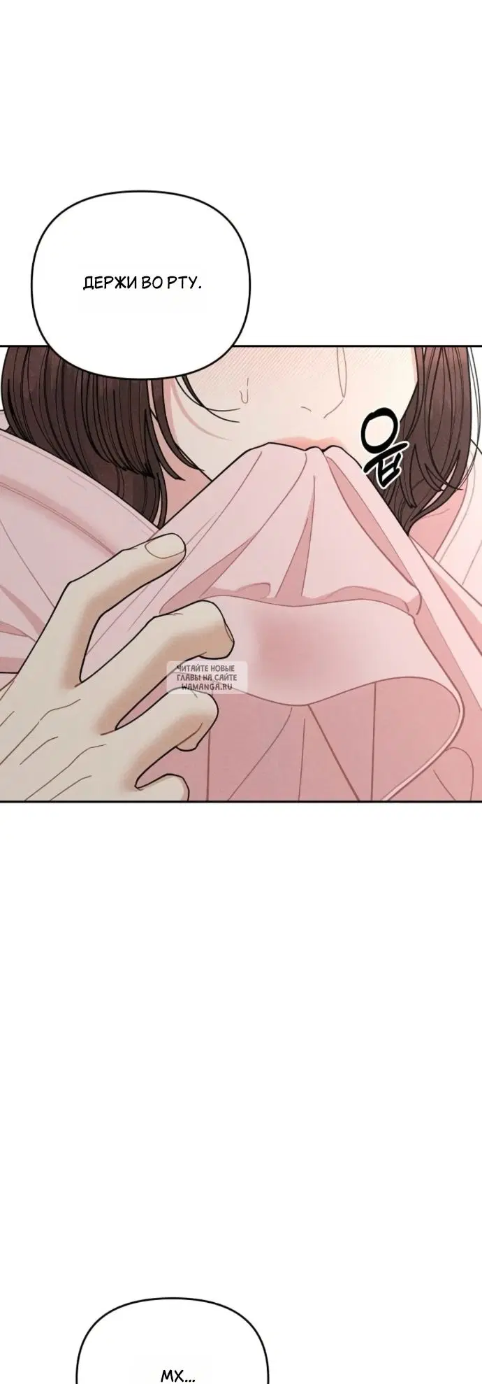 Page 25.000