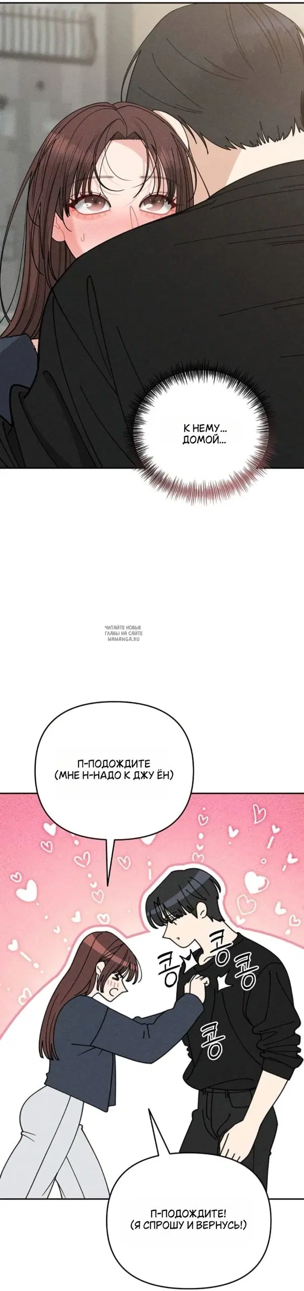 Page 25.000