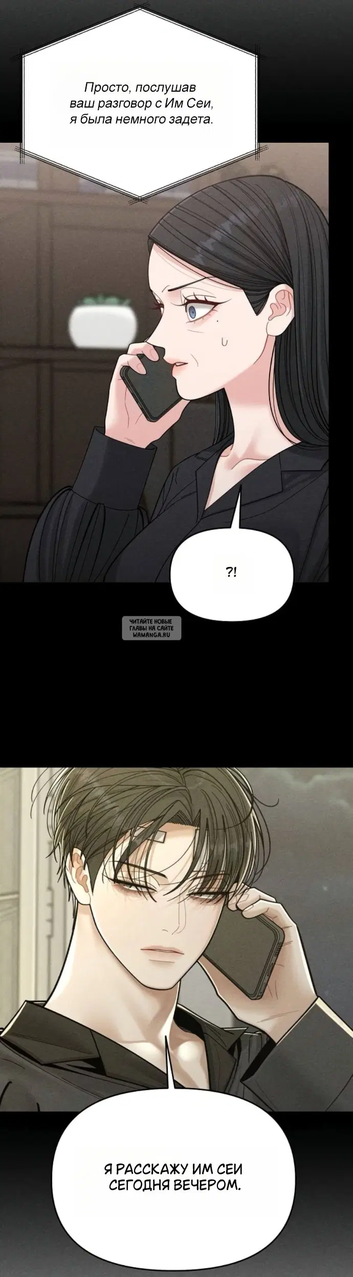 Page 25.000