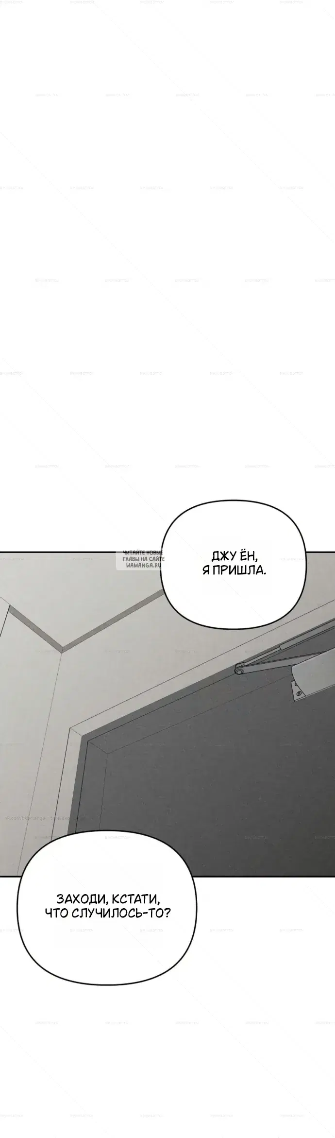Page 25.000