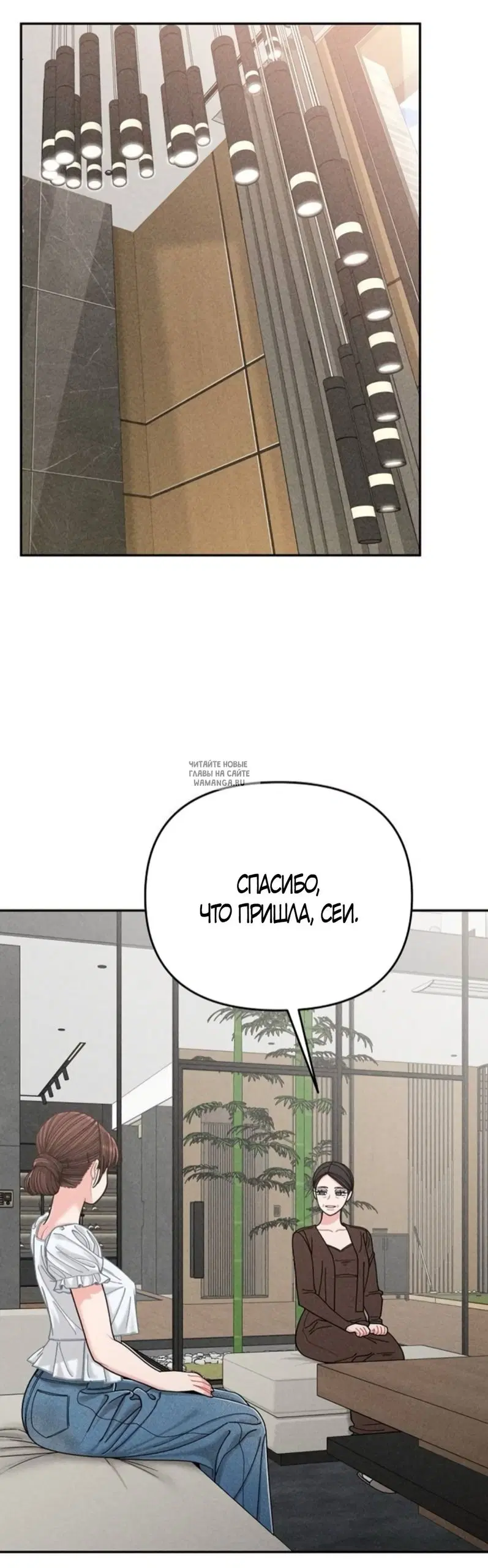 Page 25.000