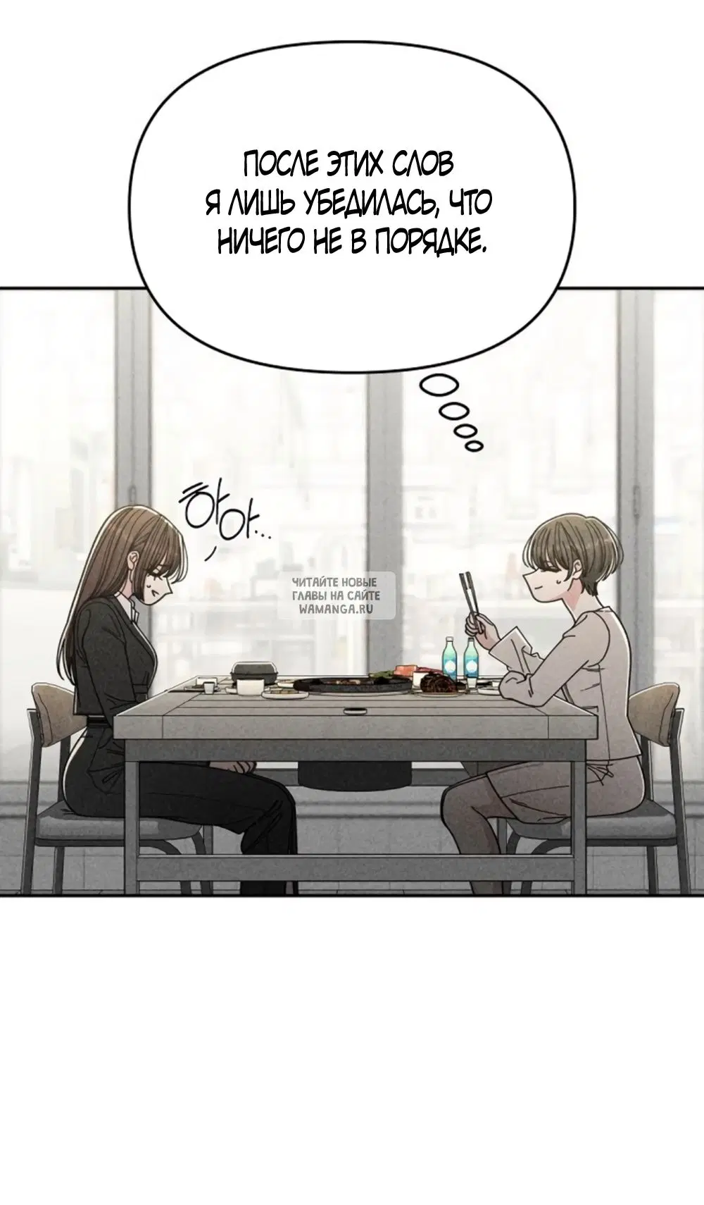 Page 25.000