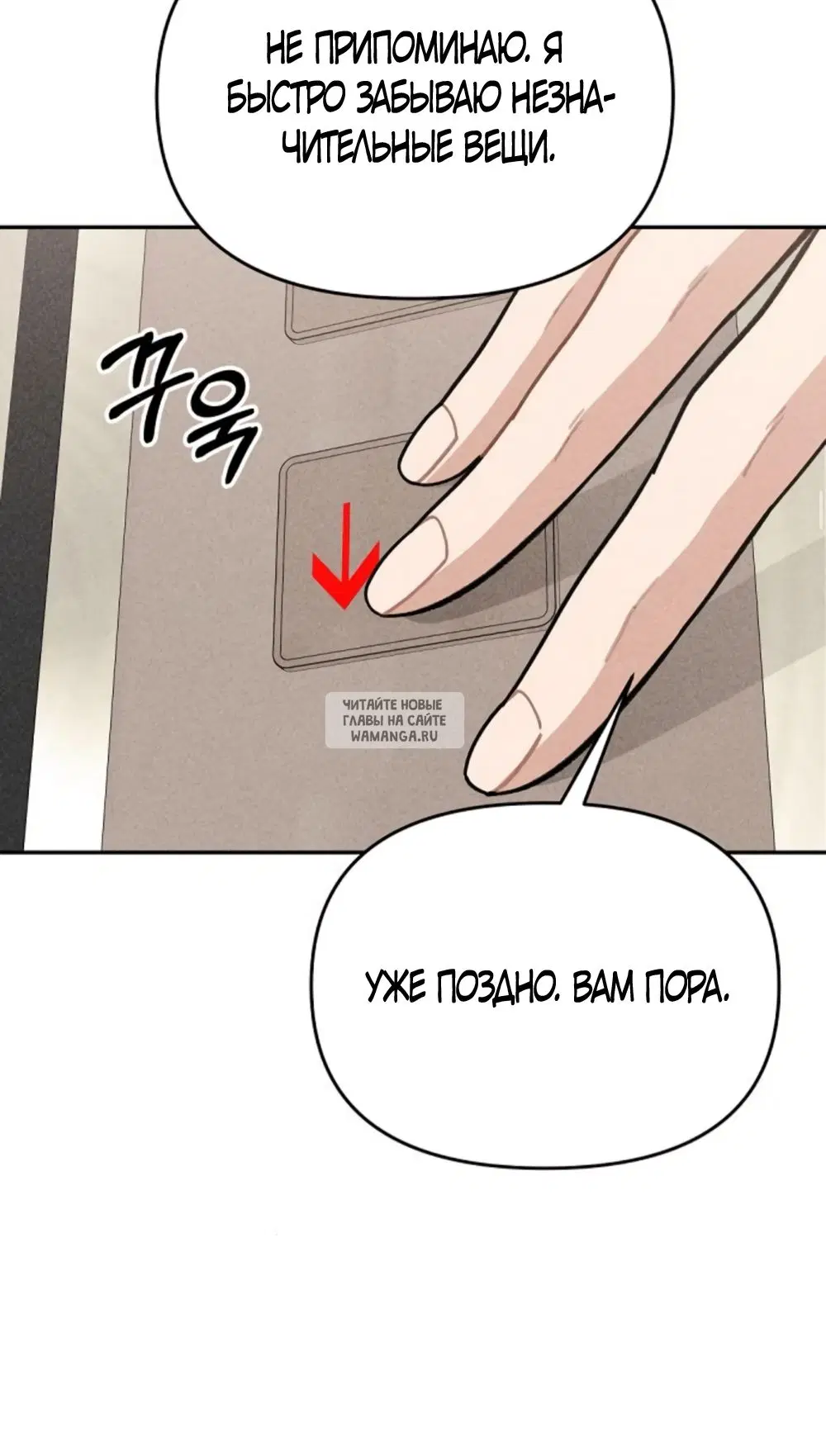 Page 25.000
