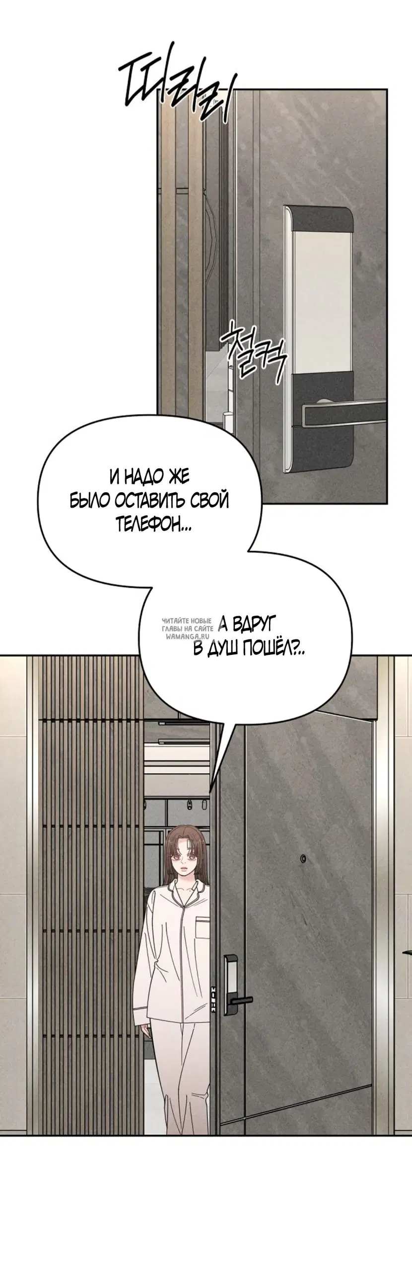 Page 25.000