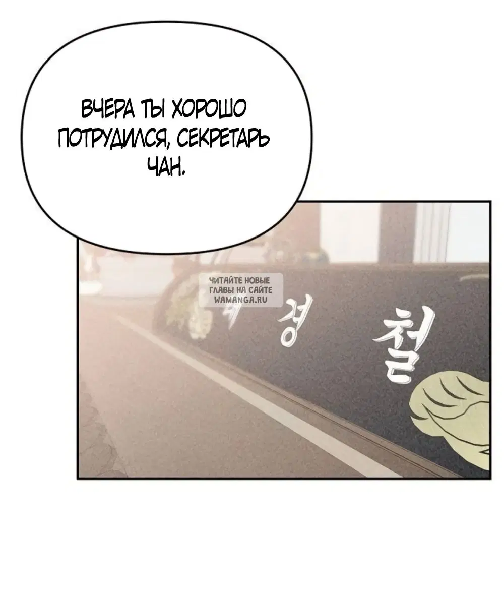 Page 25.000