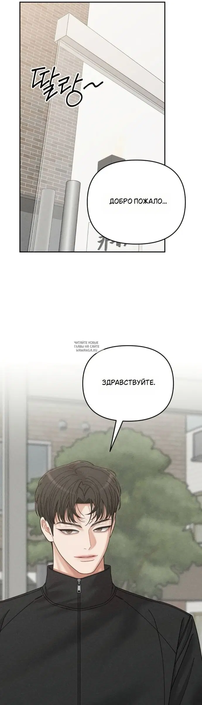 Page 26.000