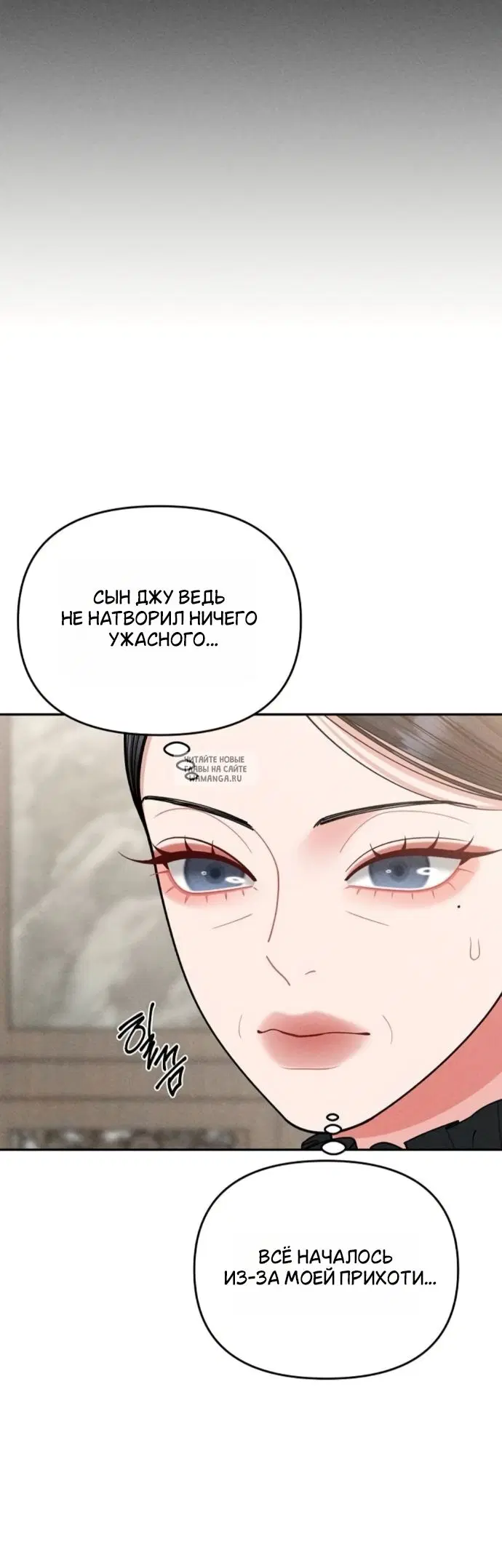 Page 26.000