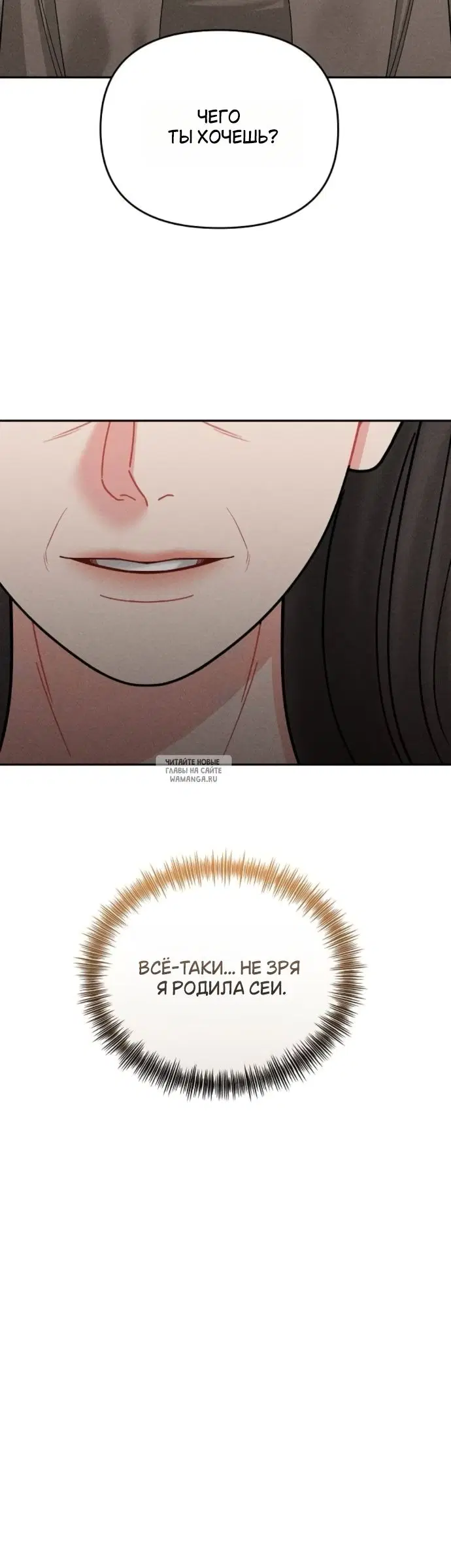 Page 26.000