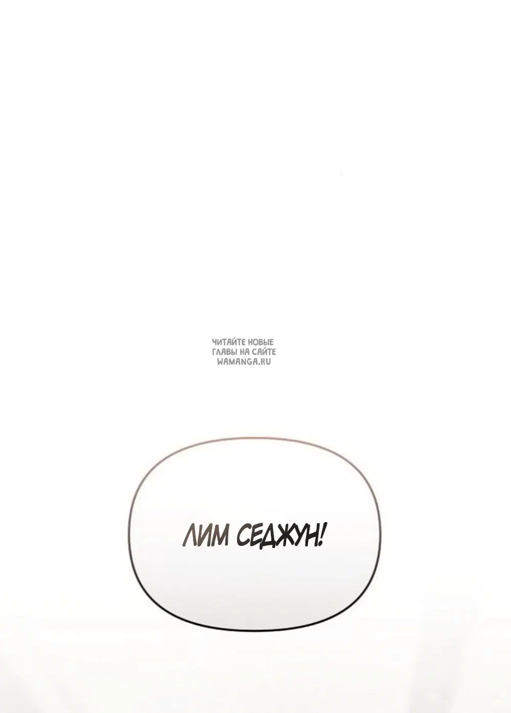 Page 26.000