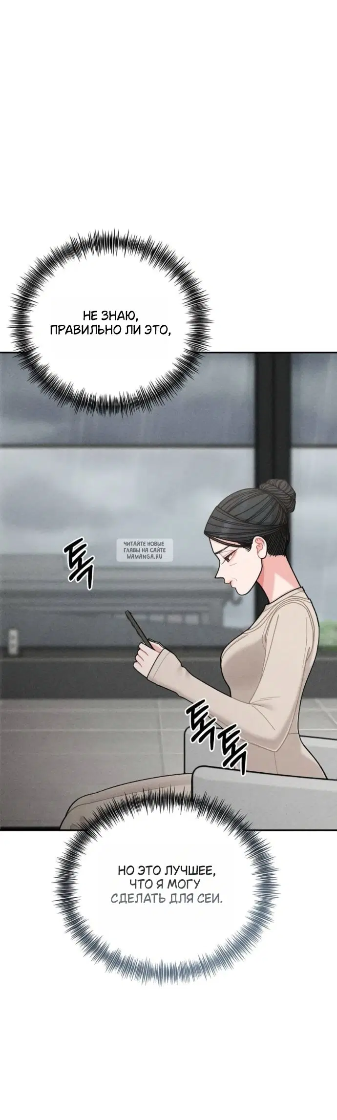 Page 26.000