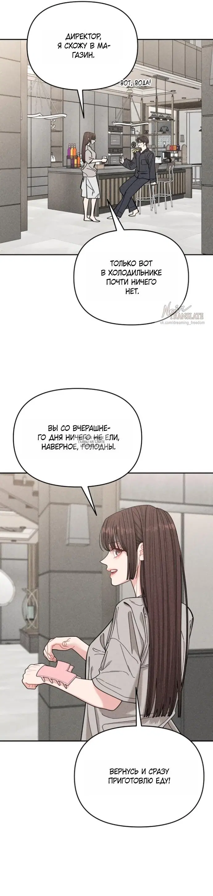Page 26.000
