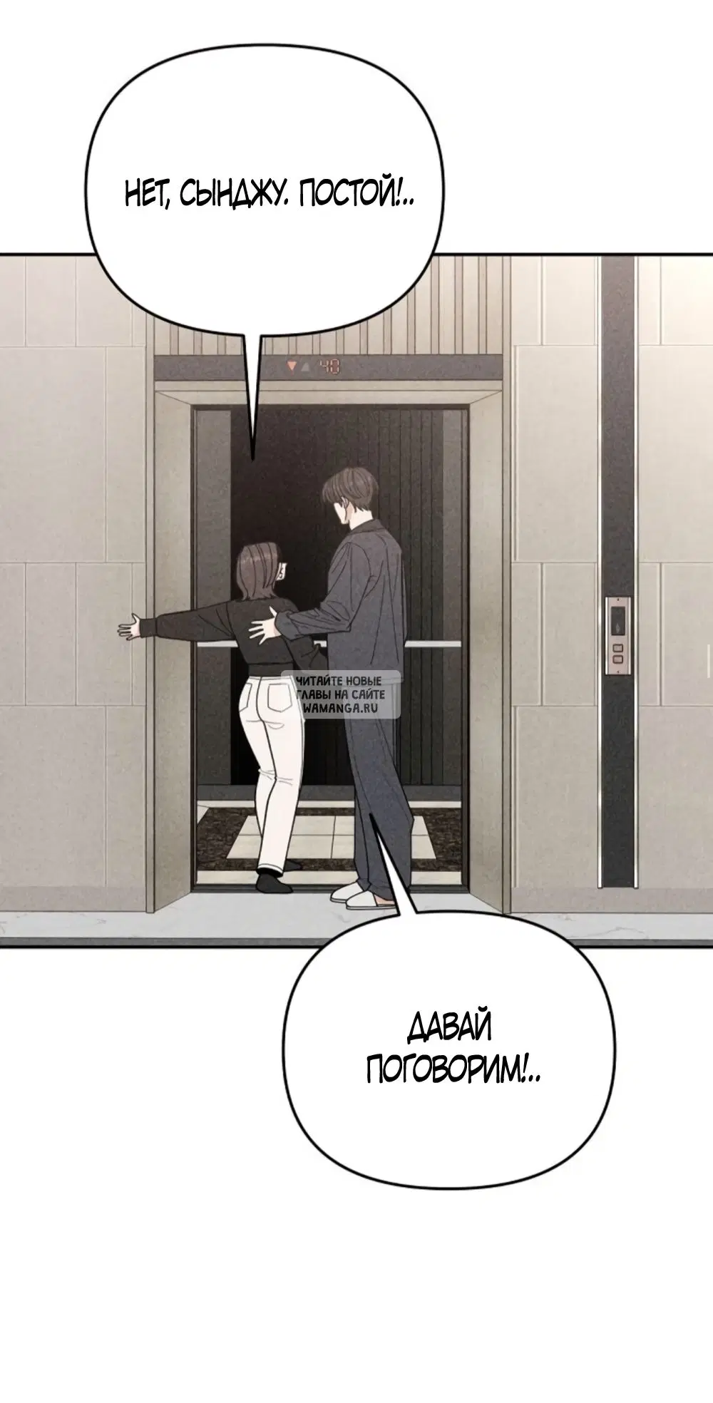 Page 26.000
