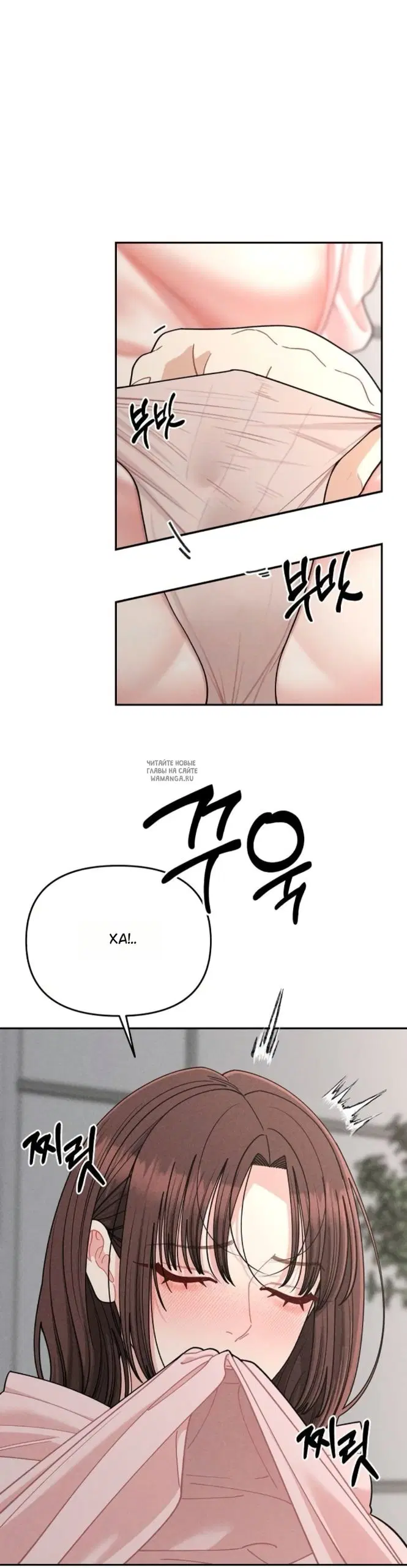 Page 27.000