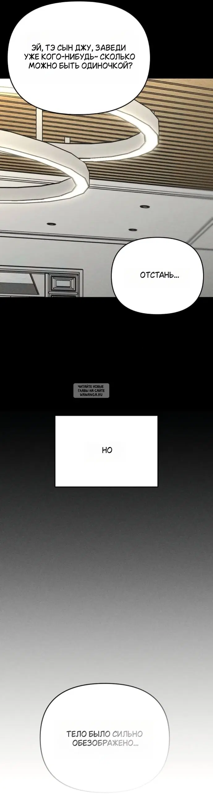 Page 27.000